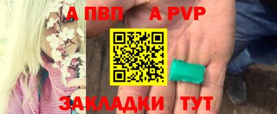 кокаин VHQ Донской