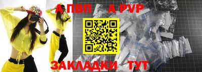 хмурый Берёзовский