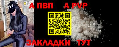 трава Дубна