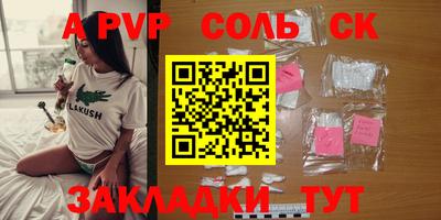 кокаин VHQ Донской