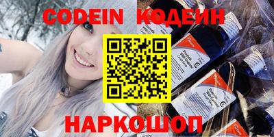 кокаин VHQ Донской