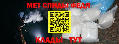 соль ск Донецк