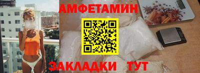 трава Дубна