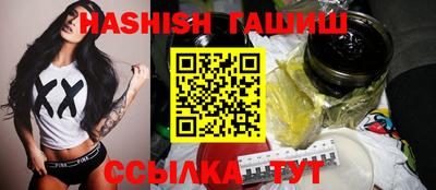 кокаин VHQ Донской