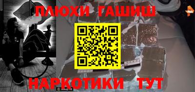 кокаин VHQ Донской