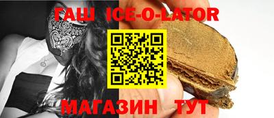 трава Дубна