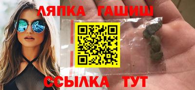 соль ск Донецк