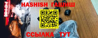 хмурый Берёзовский