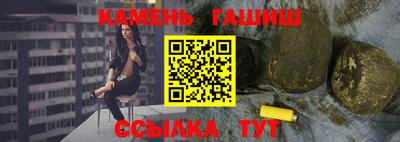 ПСИЛОЦИБИНОВЫЕ ГРИБЫ Беслан