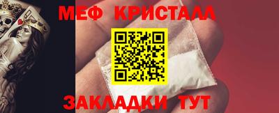 ПСИЛОЦИБИНОВЫЕ ГРИБЫ Беслан