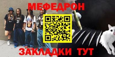 кокаин VHQ Донской