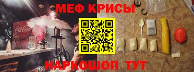 кокаин VHQ Донской