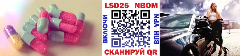 кракен   Мирный  ЛСД экстази ecstasy 