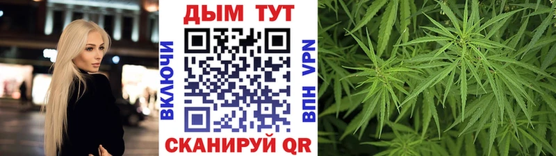 Каннабис индика  Мирный 